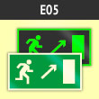 Знак E05 «Направление к эвакуационному выходу направо вверх» (фотолюминесцентный пластик ГОСТ Р 12.2.143–2009, 250х125 мм)